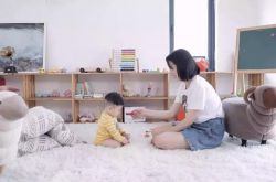 【7分钟科普下】重庆咨询公司官网_哔哩哔哩-2